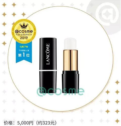 日本有哪些好物值得购买,必买的日本20件好物