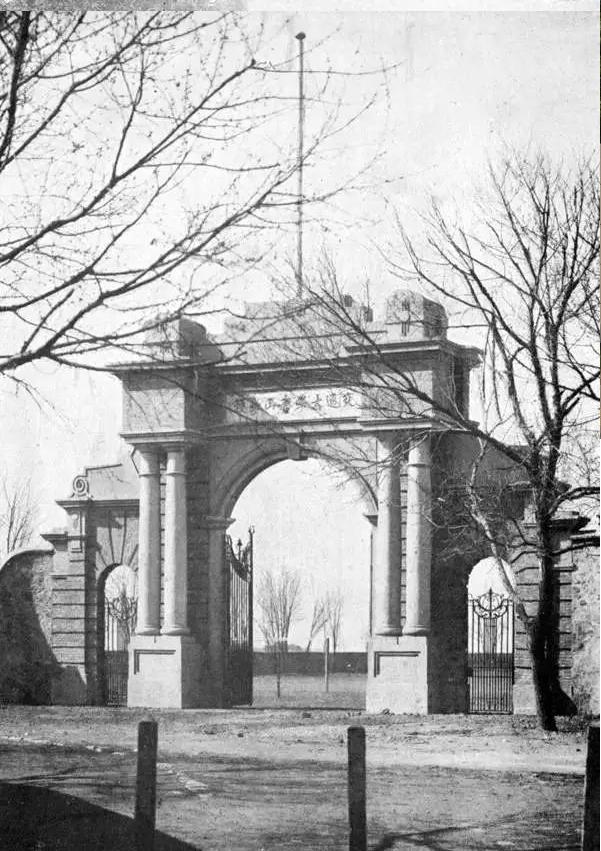 一共几所交通大学？它们什么区别什么关系？又有什么共同的渊源？