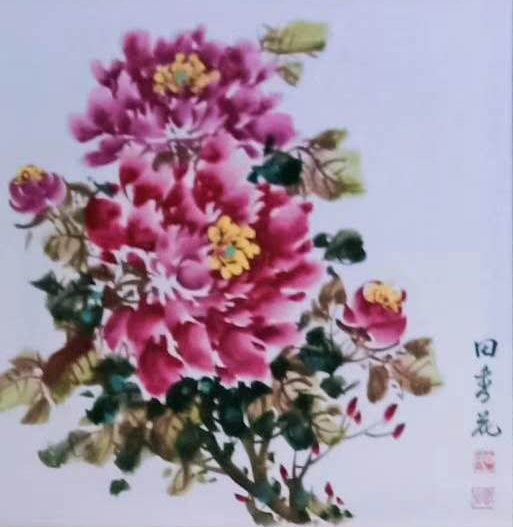 欣赏中国画山水芙蓉,田秀花牡丹画作品欣赏
