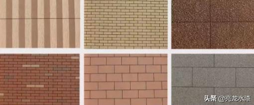 外墙真石漆脱落是什么原因,真石漆为什么大面积脱落