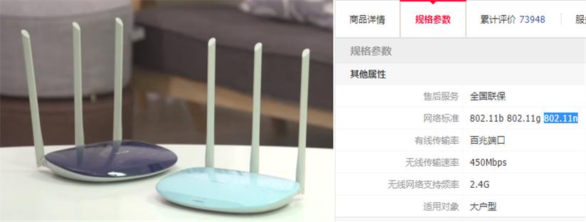 wifi6路由器实际感受,现在买wifi6有必要吗