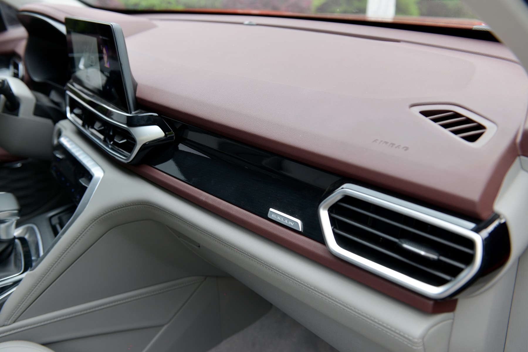 试驾新宝骏RS-3,试驾新宝骏rs530