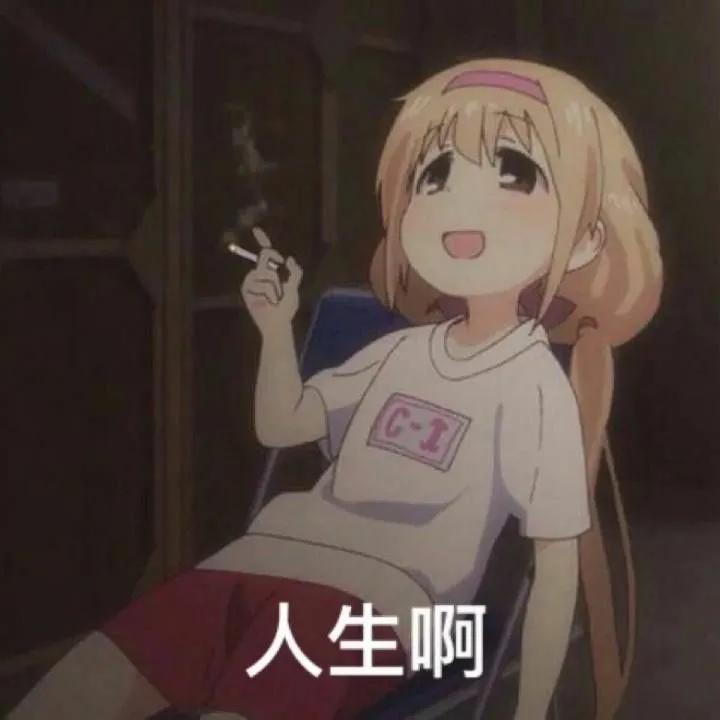 吴昕的腿到底怎么瘦的,吴昕原来腿型能通过健身瘦下来吗