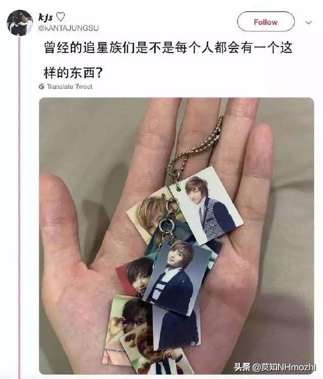 手抄一整本歌词，是90后童年最虔诚的追星方式