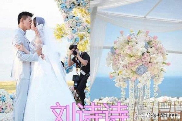 有种浪漫叫上林赋,杨幂颖儿刘诗诗唐嫣王鸥