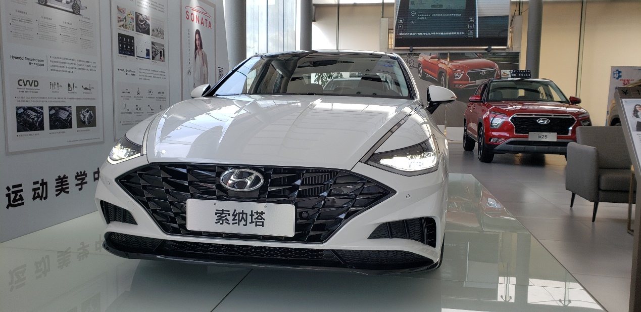 现代索纳塔2020款4s店,北京现代索纳塔试驾