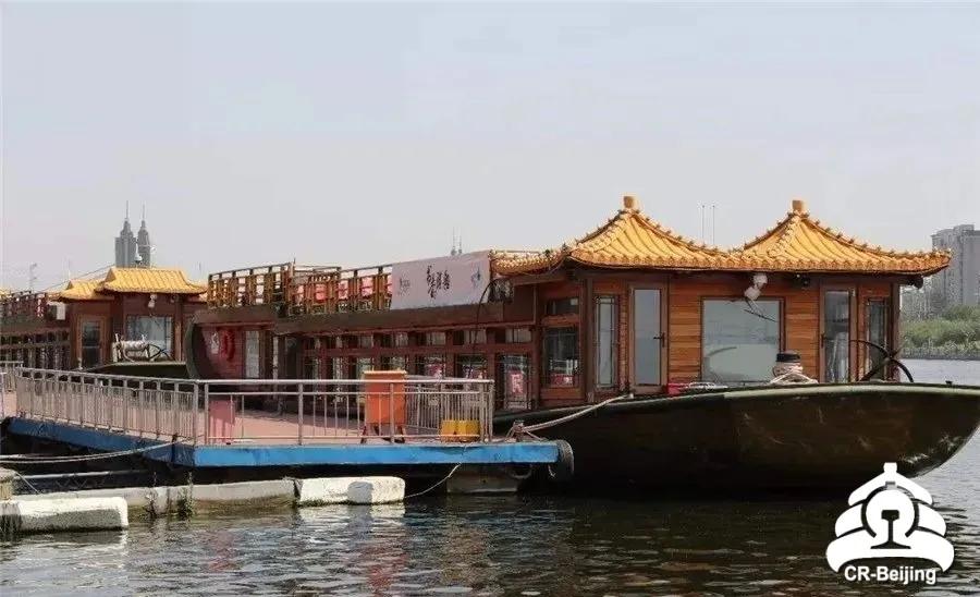 出发吧北京,出发吧北京版