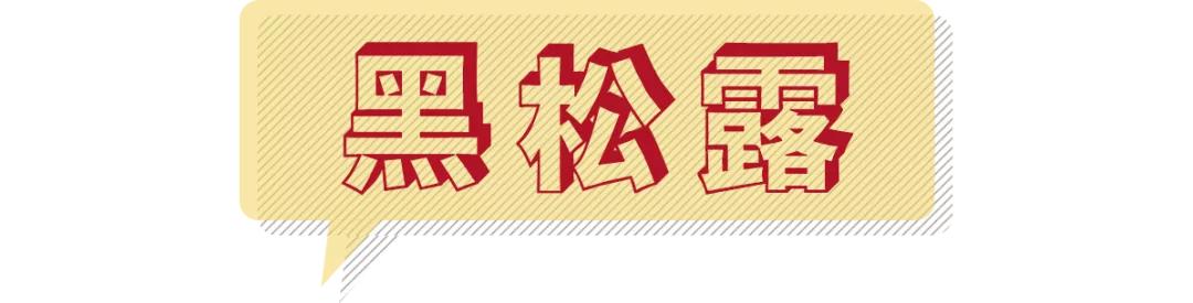 正宗法餐的13道菜谱,法餐有哪些经典菜