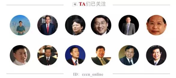 这些地方前首富“栽了”！他们都干了啥？