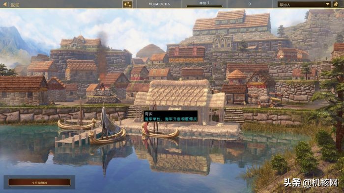 帝国时代3哪个系列最好玩,帝国时代3决定版玩什么模式