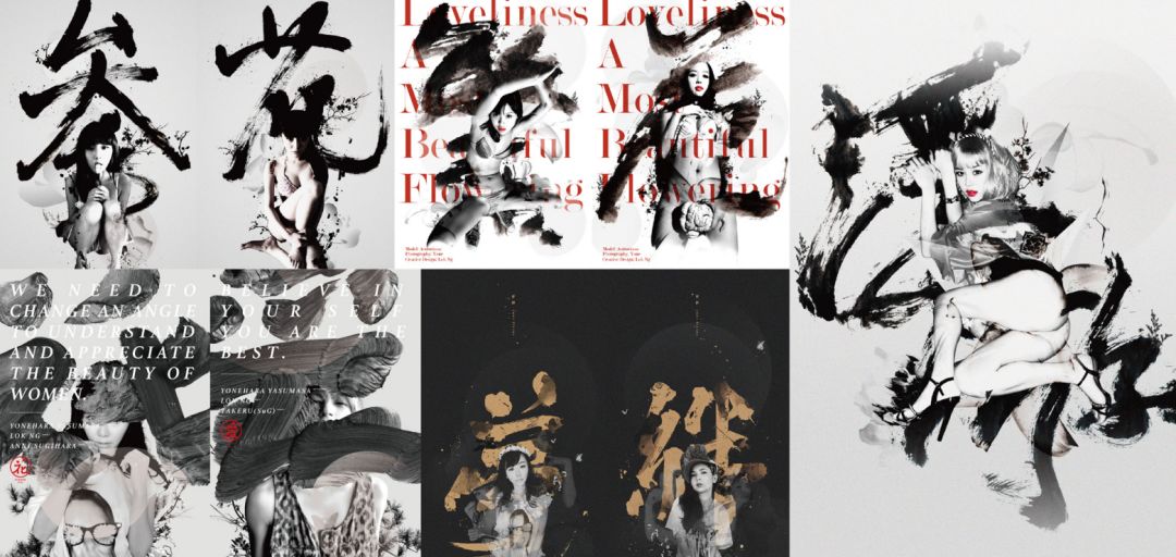 字体视觉艺术遇上大牌怎么设计？V-TALK线下沙龙No.10期报名