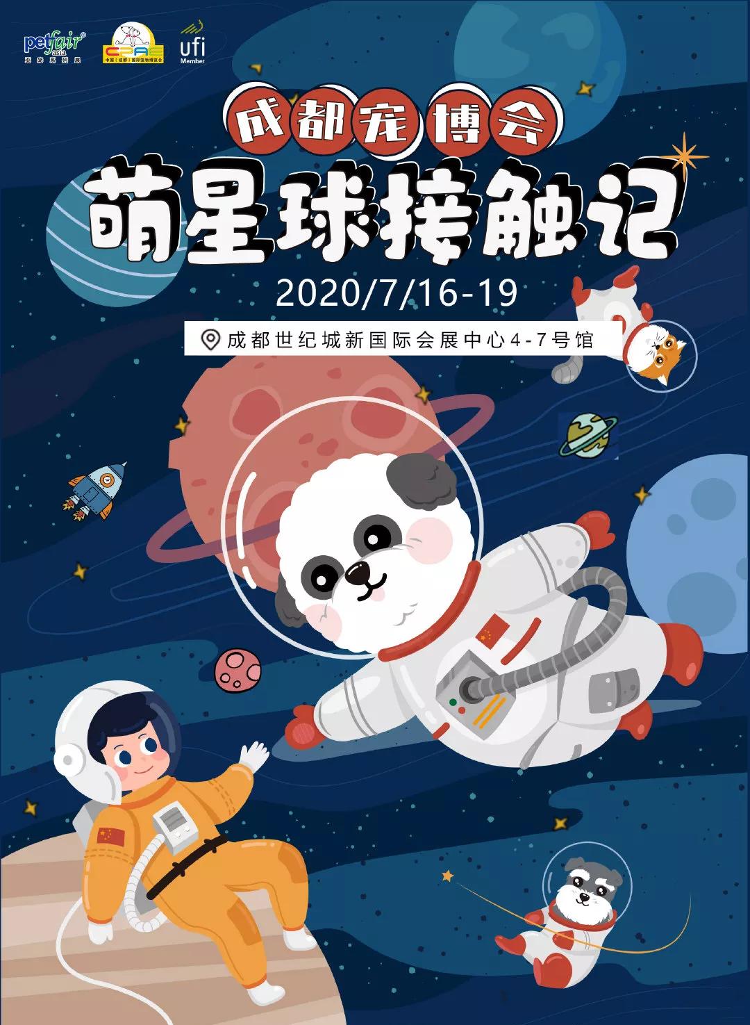 江浙沪五一亲子推荐,北上蓉附近亲子活动