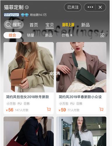 平价百元纯皮女包店铺推荐,百元左右品牌女包