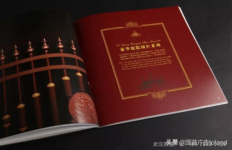 湖北省金吉新型建材科技有限公司,湖北福嘉建材科技有限公司