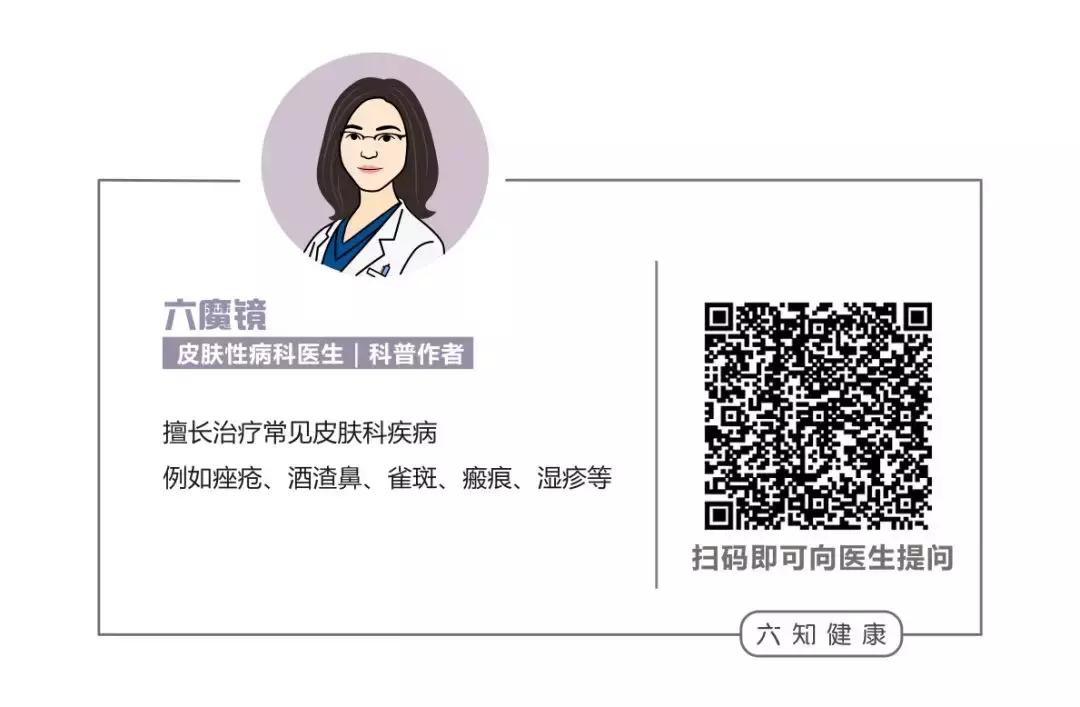 去黑头的方法你真的对了吗,盘点一下各种去黑头办法的优缺点