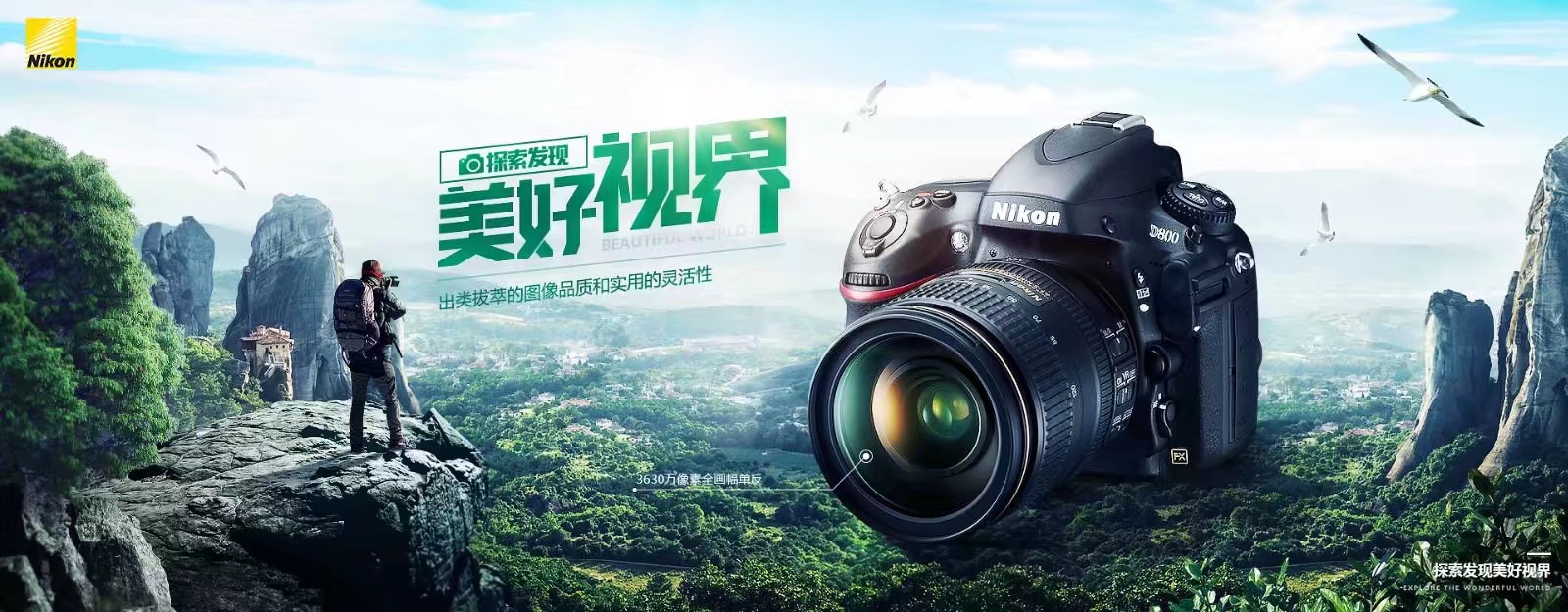 美工设计师项目经验,美工设计师需要哪些技能