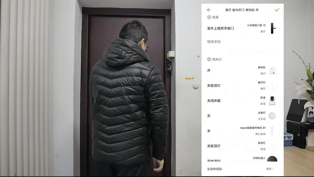 小米指纹锁1s和凯迪仕f1,小米智能指纹锁1s缺点