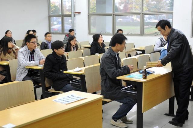 省直公务员级别划分,省考中的省直机关