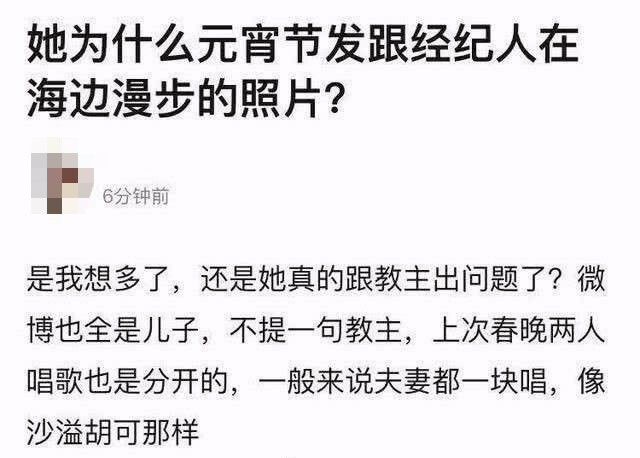 2017年黄晓明为baby庆生,黄晓明为baby庆生完整送兰博基尼