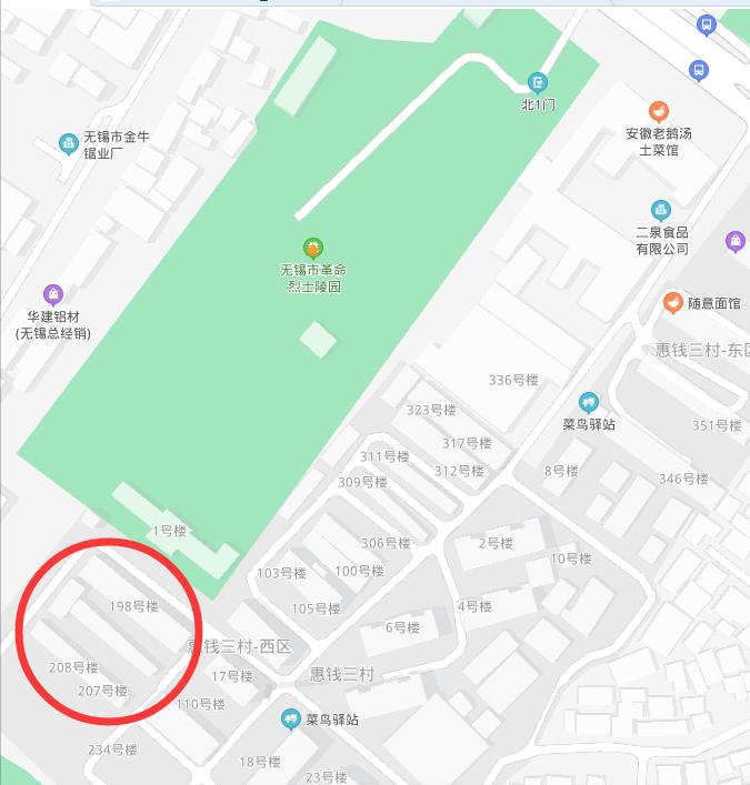 无锡惠山北麓拆迁更新项目,无锡惠山北麓规划