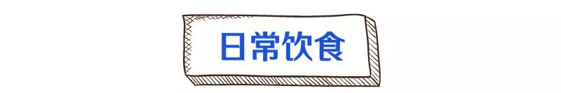 十大健康谣言你信了多少,99的人被这些健康谣言骗过