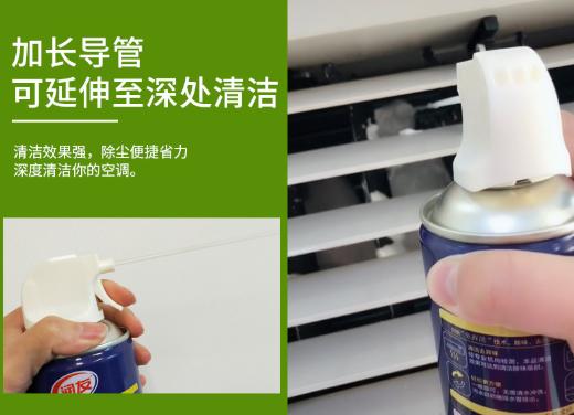 空调里边很脏怎么洗,空调脏了怎么吹出来