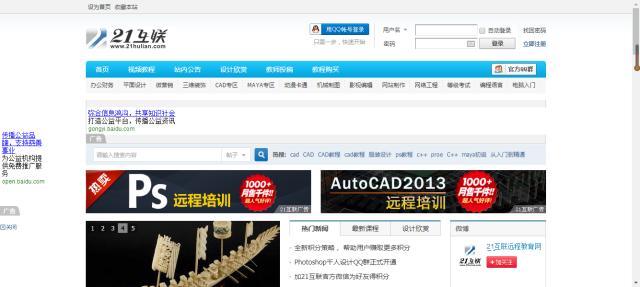 ps干货总结大全学生,关于ps干货