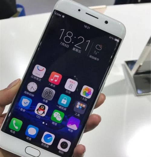 vivoxplay7最新消息曝光,vivo全球首发vivoxplay7