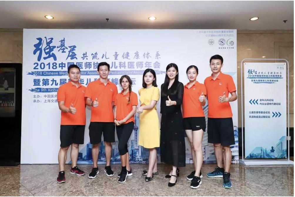 长春金赛药业最新招聘,长春金赛药业最新信息