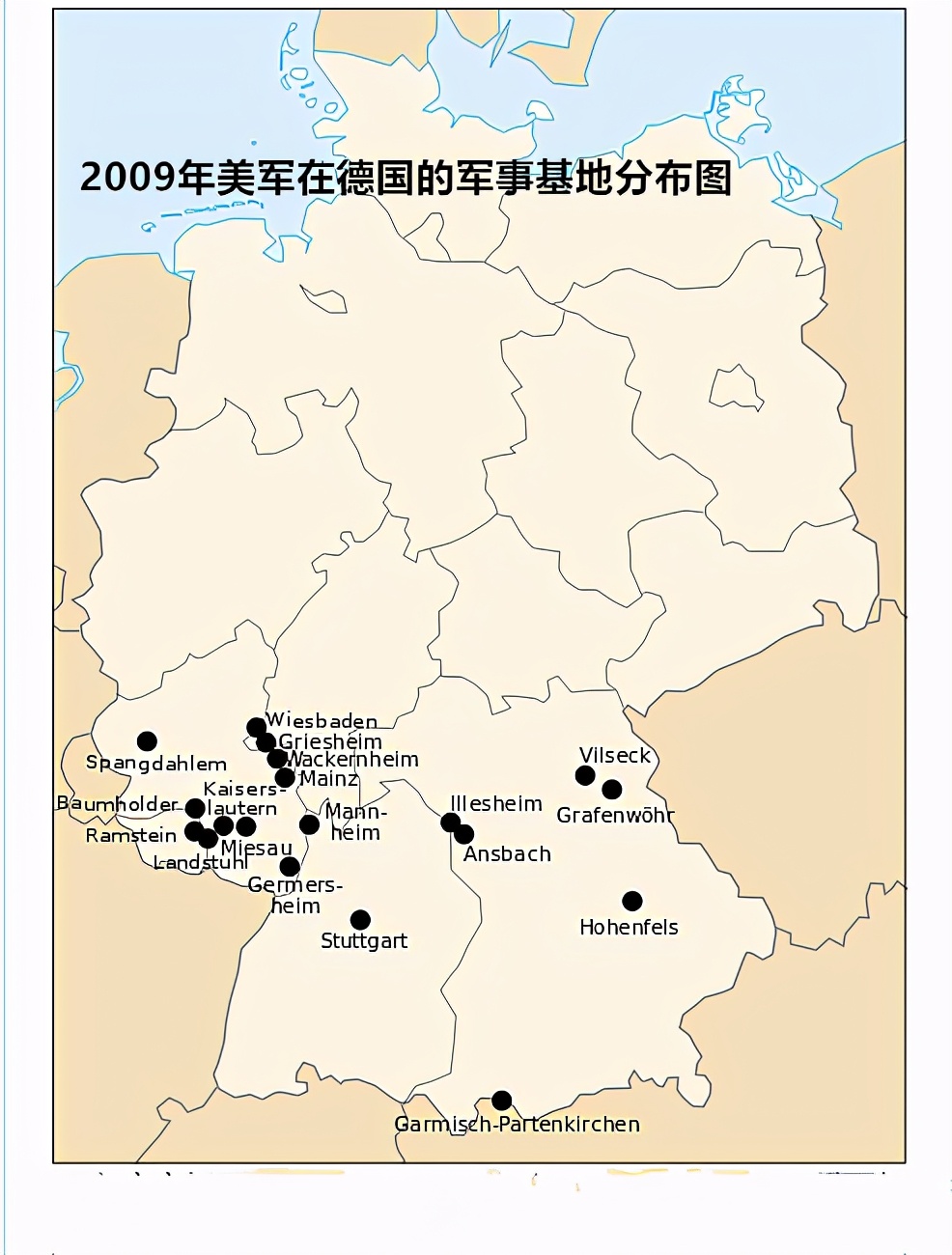 为什么美国仍然是全球老大,美国和欧洲那么远为何能加入北约