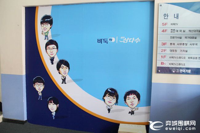 中韩半决赛最新比赛,韩k联赛直播浦项制铁vs大邱