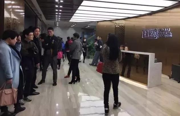 疯狂诈骗500万,疯狂敛财高达80亿骗贷近600亿