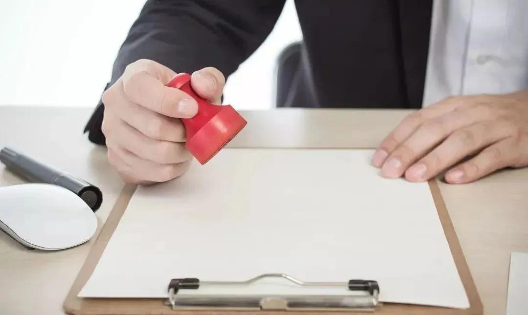 公司所有印章的使用范围,公司各种印章分别的用途