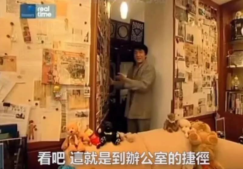 亿万富翁的有钱人生完整视频,亿万富豪的富贵人生