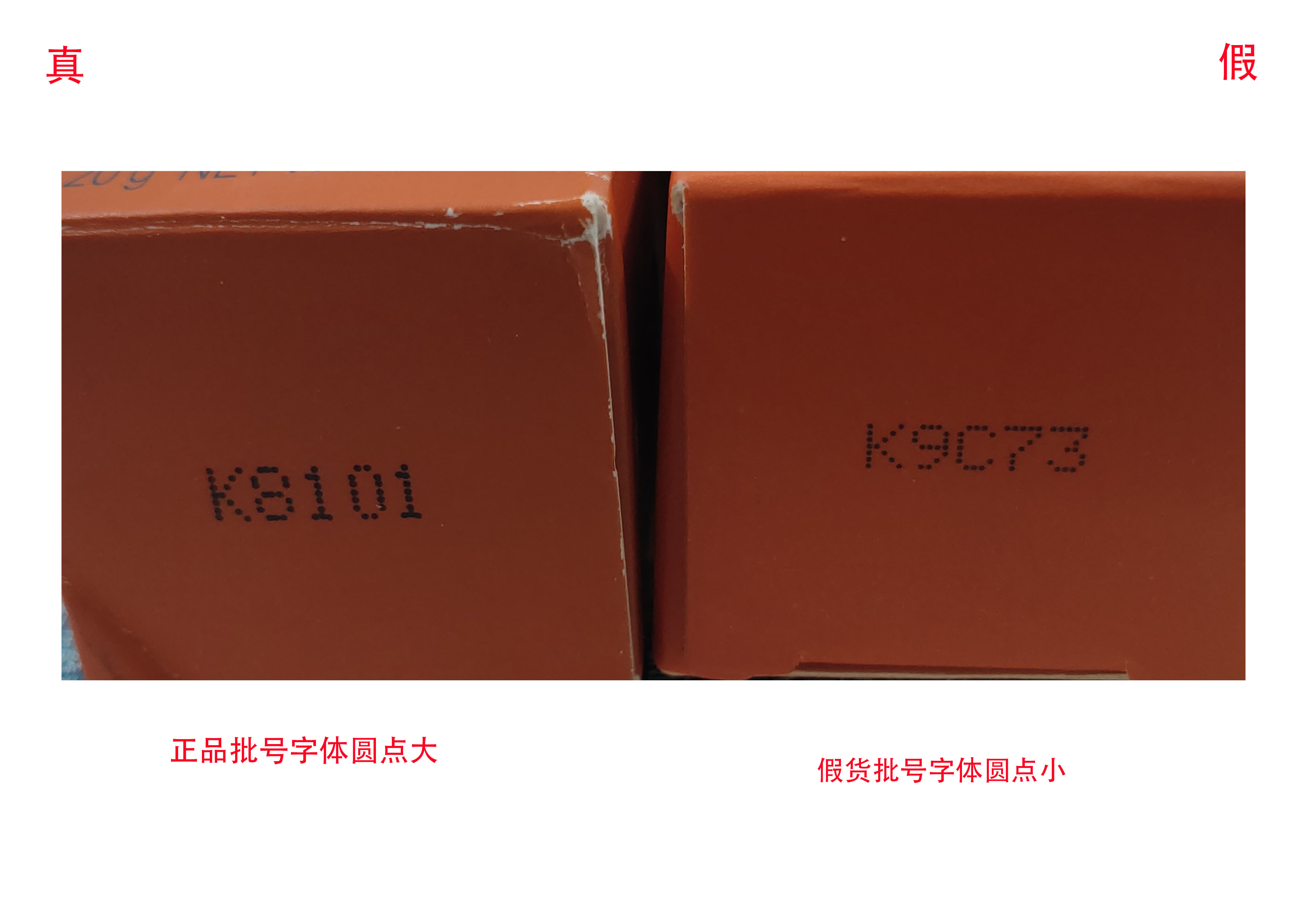 张嘉倪美白肌肤精华,张嘉倪pola