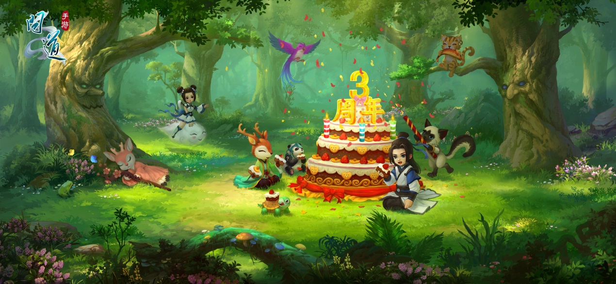 问道领取福利怎么领取的,oppo玩问道手游福利