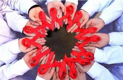 辽宁省艾滋病最新报告,辽宁营口鲅鱼圈艾滋病人数