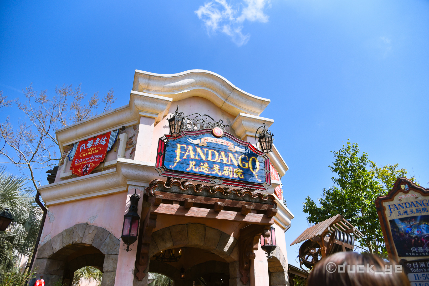 收好这篇攻略，佛系夫妻带你玩转上海迪士尼，选对时间至关重要