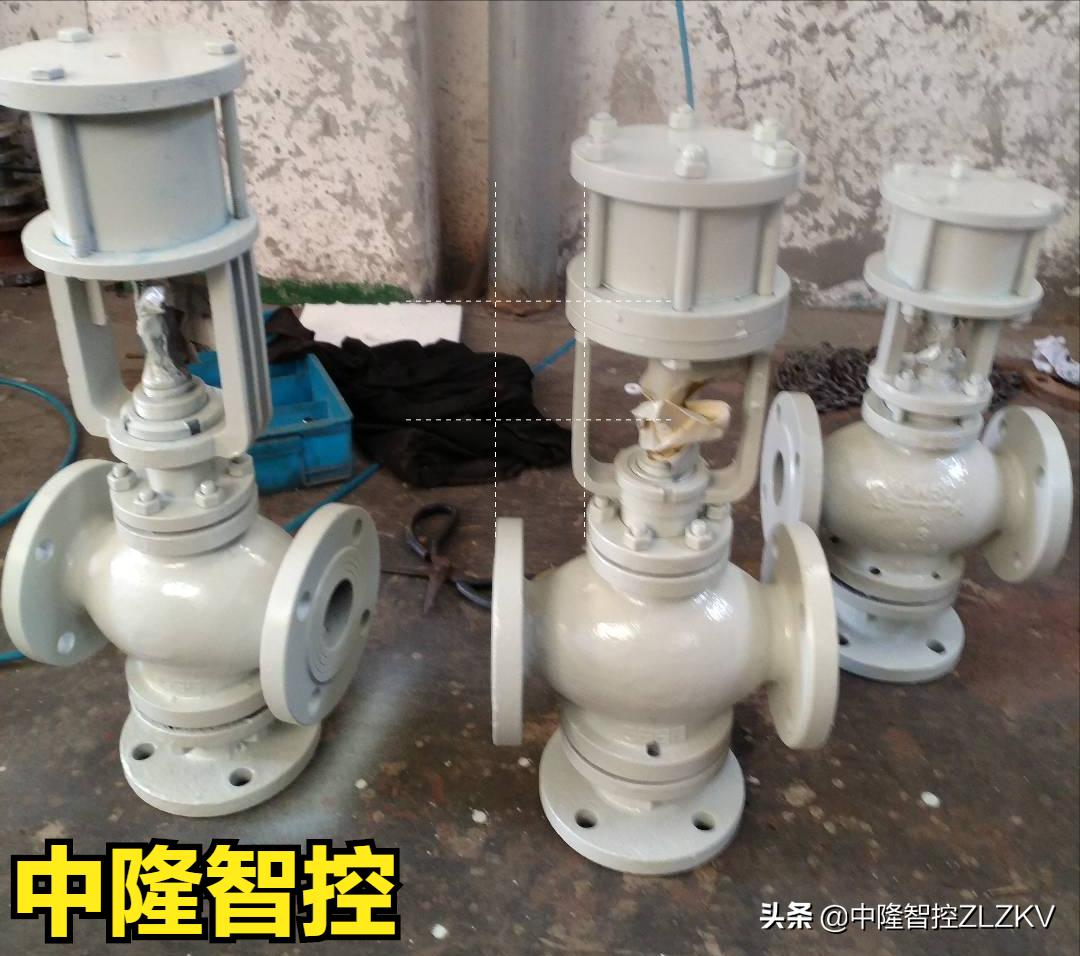 「中隆智控」ZMAQ（ZMAX）气动薄膜三通调节阀说明书