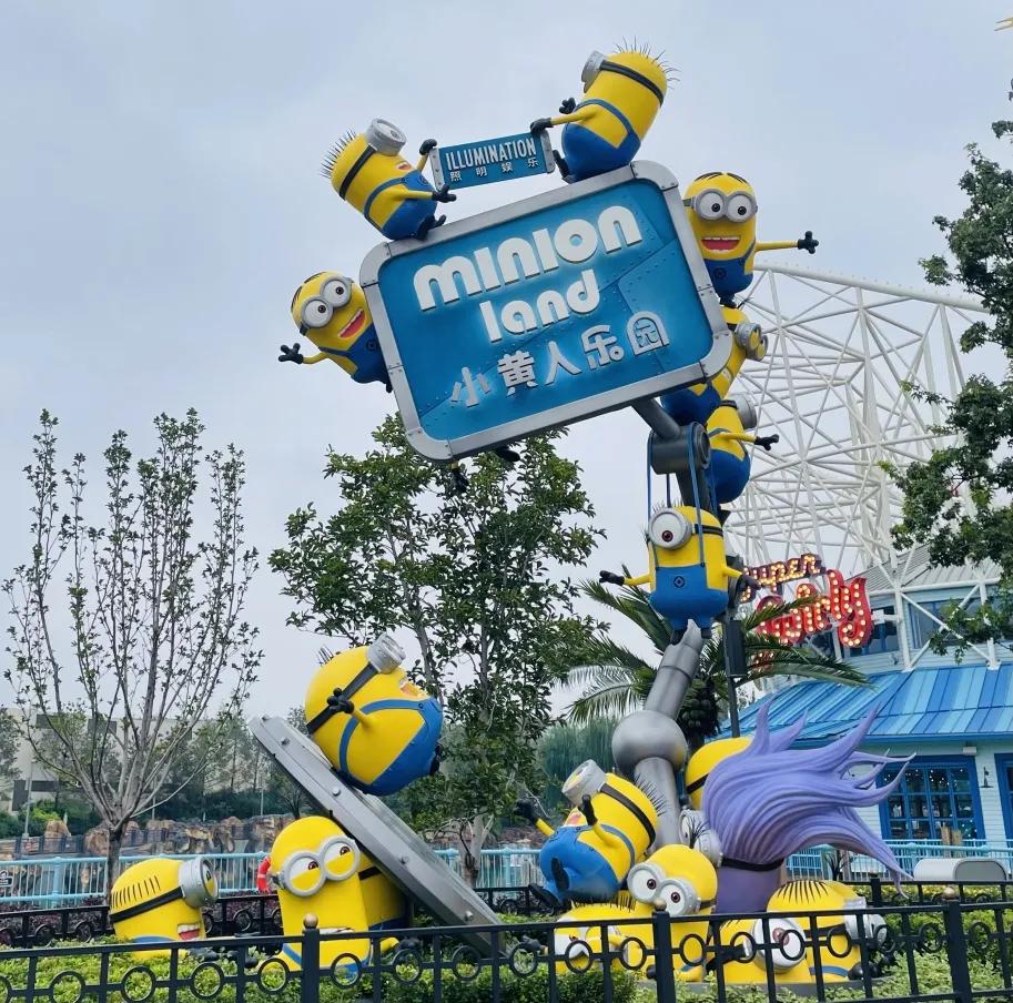 北京环球影城阿甘虾餐厅,北京环球影城三把扫帚餐厅