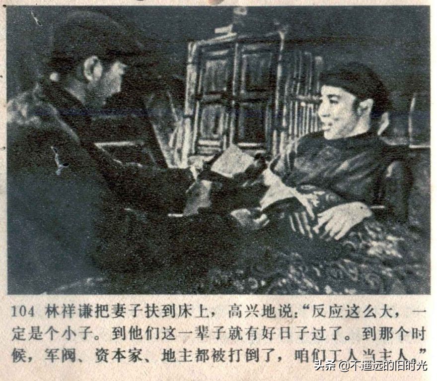 风暴1959年电影,风暴中国铁建