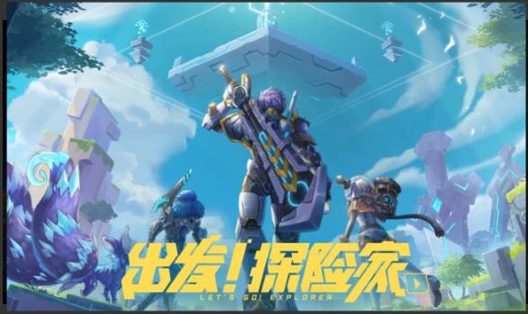 我的世界饥荒冒险攻略大全,我的世界饥荒合集