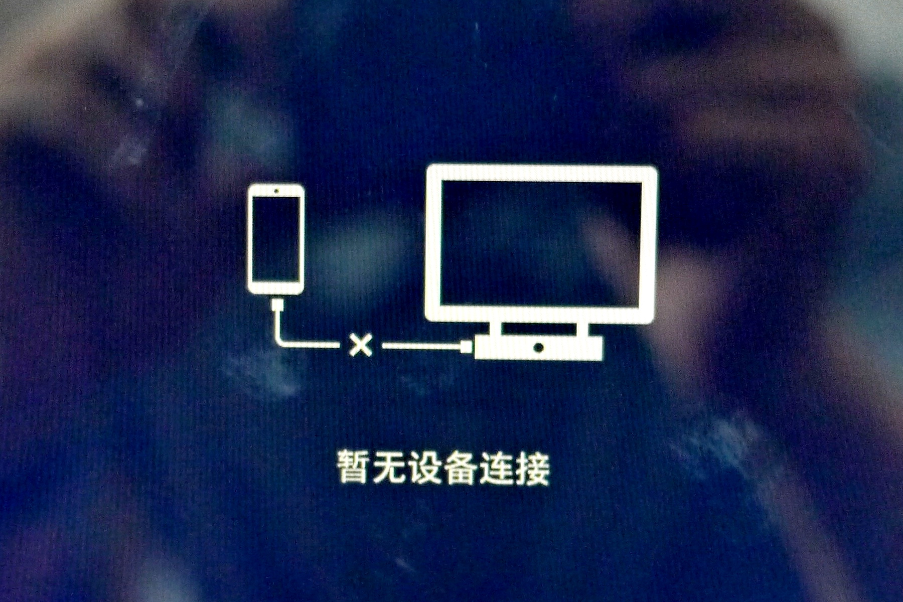 坚果tnt显示器怎么样,坚果tnt工作站显示器怎么样