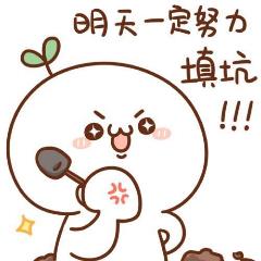 教你武汉话怎么说,教你一句话让女生觉得你更懂她