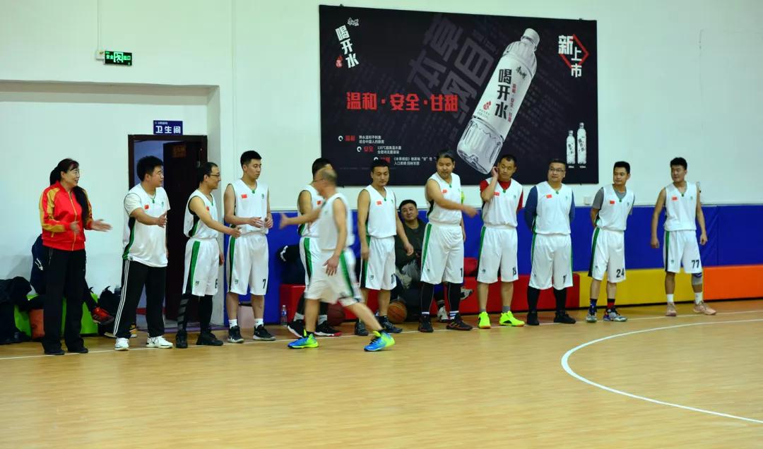 中侨能源,中侨能源有限公司