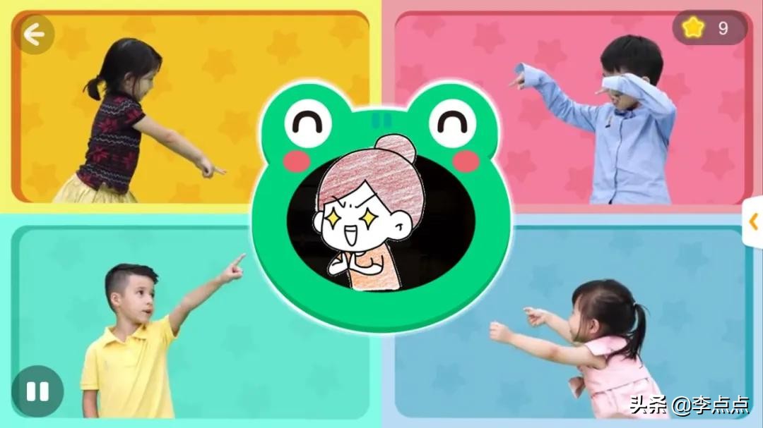 小学英语启蒙app哪个好,英语启蒙阅读app哪个好