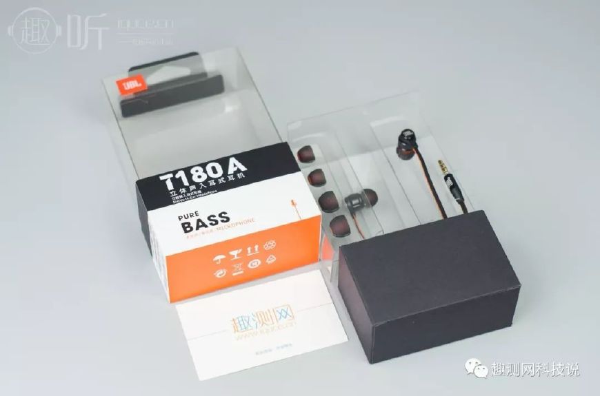 jblt130nc降噪蓝牙耳机测评,jblt110有线耳机评测