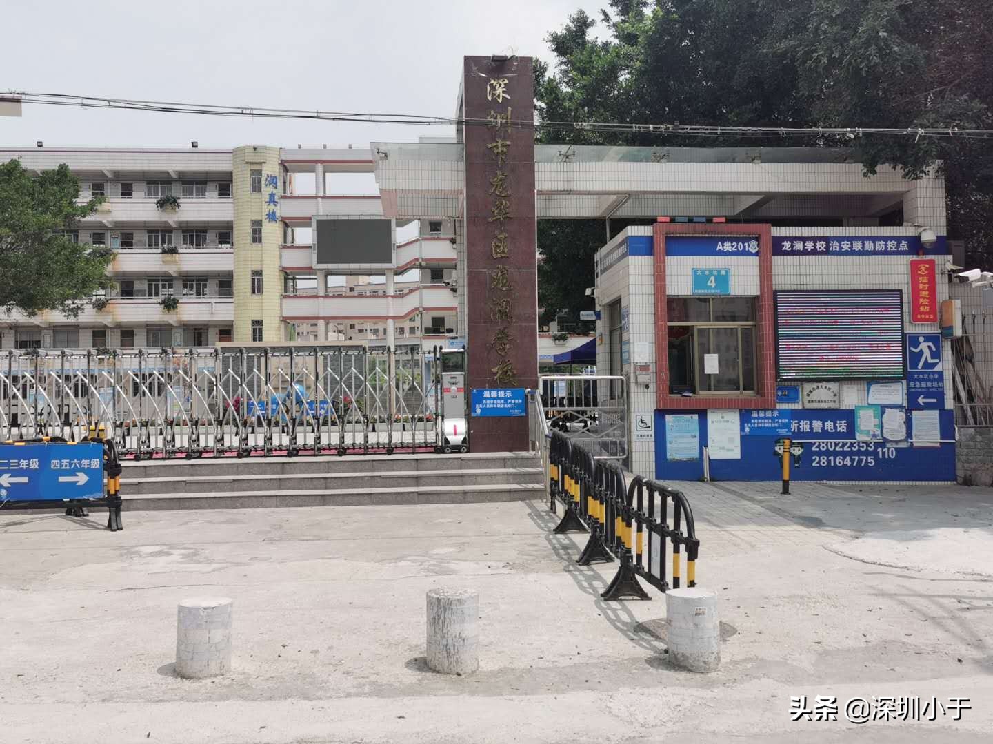 深圳大水坑富士康现状,龙华富士康大水坑