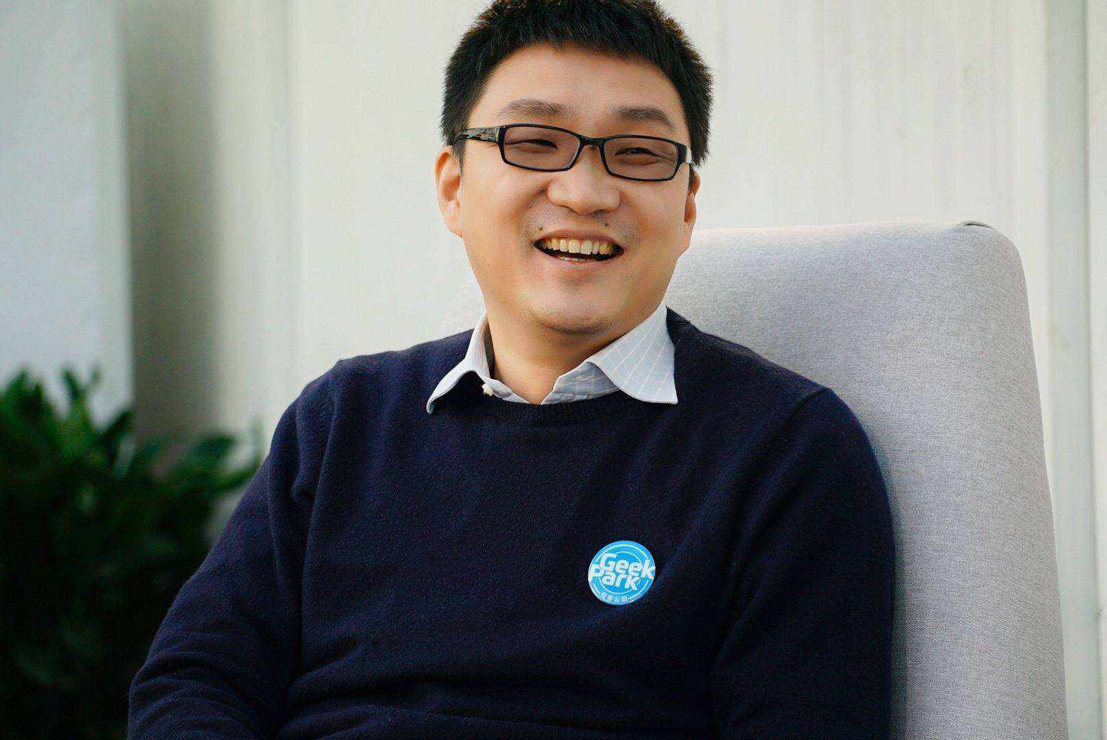 拼多多创始人是谁马云,拼多多创始人身价多少亿