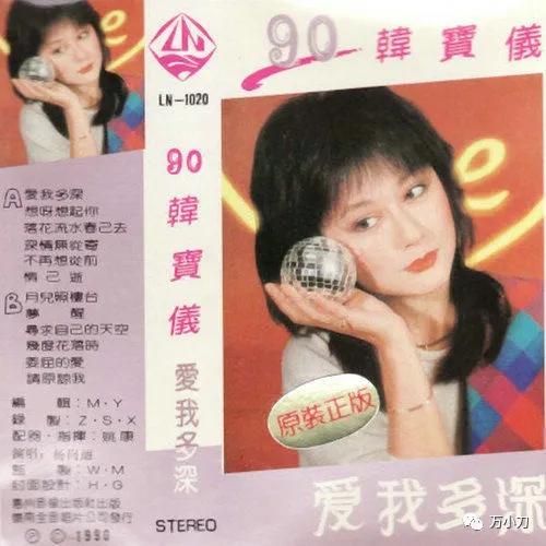 甜歌天后全部歌曲,甜歌天后dj混音